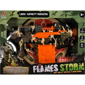 Image 1 of Kikky Детски автомат със стрели Kikky - Код W5072