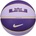 Nike All court 2.0 8p l james deflated 7