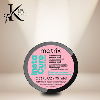 Matrix Запечатващ балсам без изплакване 75 ml