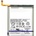 MPS Батерия за Samsung Galaxy S21 5G / SM-G991, 4000 mAh (17517)