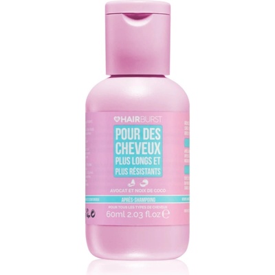 Hairburst Longer Stronger Hair подхранващ балсам за подсилване и блясък на косата 60ml