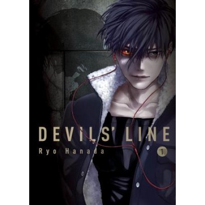 Devil's Line 1 Hanada Ryo