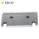 TROY Резервен нож за машина за подстригване на коне и крави 1мм / Troy 19904-R1 / (T 19904-R1)