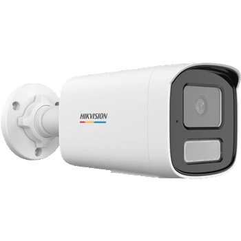 Image 1 of Hikvision DS-2CD1T67G2H-LIU(2.8mm)