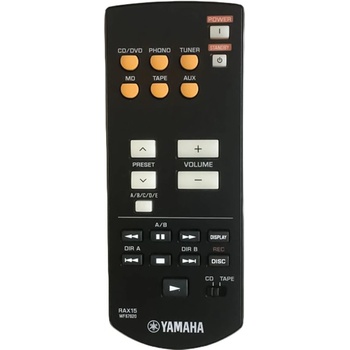 съвместим YAMAHA RAX15 - съвместимо дистанционно управление на марката General (RAX15)