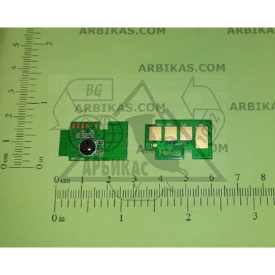 Compatible Ресет чип D101 - 1.5k (Пакет от 5 бр. ) (D101-CHIPp:4)