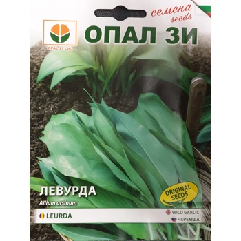 Opal Zi Левурда - Див лук