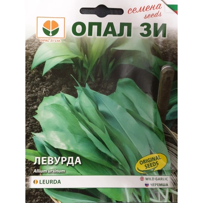 Opal Zi Левурда - Див лук