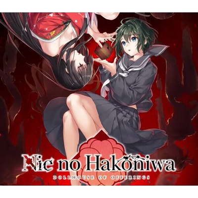 Nie No Hakoniwa - Dollhouse of Offerings