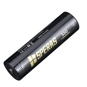 SPERAS Li-Ion батерия 21700 S50, 5000 mAh (S50) Зарядно за батерии