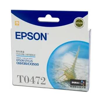 Epson ГЛАВА ЗА EPSON STYLUS C63/C83/CX 6300 - Cyan - OUTLET - PN T0472 (201EPST0472)