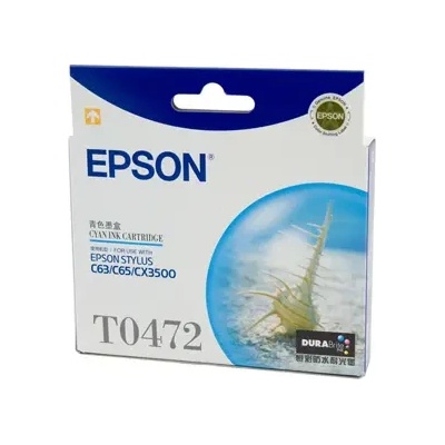 Epson ГЛАВА ЗА EPSON STYLUS C63/C83/CX 6300 - Cyan - OUTLET - PN T0472 (201EPST0472)