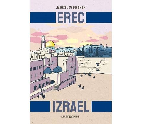 Erec Izrael