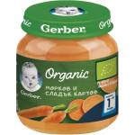 Gerber Organic Морков и сладък картоф, 125г