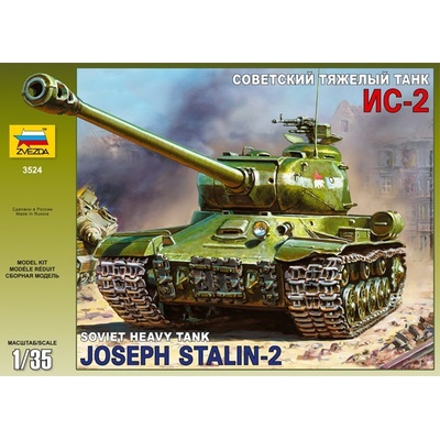 Zvezda Joseph Stalin 2 1:35
