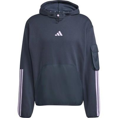 Adidas Мъжки суичър Adidas Utility Hoodie Mens - Navy