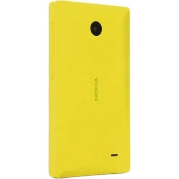 Nokia shell x yellow (shell-cc-3080-yellow)