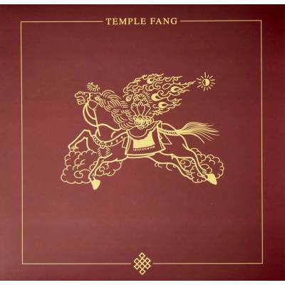 Temple Fang - Jerusalem The Bridge LP