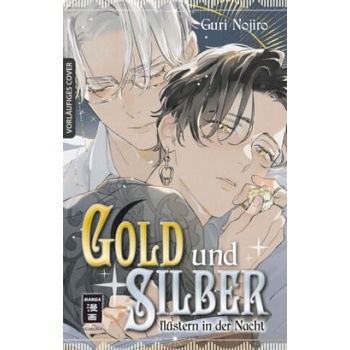 Image 1 of Gold und Silber flüstern in der Nacht | Guri Nojiro, Madlen Beret