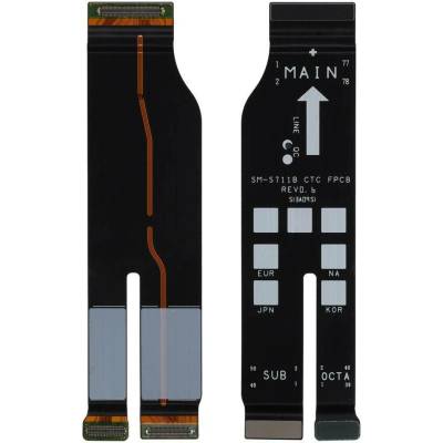 Samsung S711 Galaxy S23 FE flex MAIN