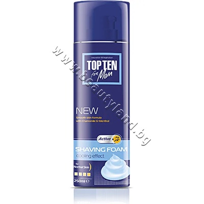 Top Ten for Men Пяна Top Ten for Men Active Shaving Foam Cooling Effect, p/n TT-160101 - Пяна за бръснене за нормална кожа (TT-160101)