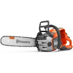 Husqvarna 550i XP Solo (970745815) Верижен трион