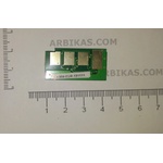 Compatible Ресет чип CLP770 C - 7k (CLP770C-CHIP)