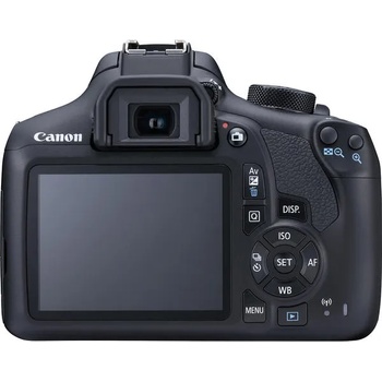 Canon EOS 1300D +18-55mm IS II (AC1160C025AA)