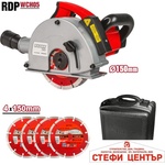Raider RDP-WCH05 (020905) Фреза