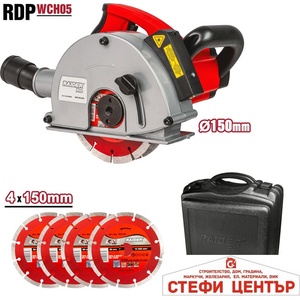 Raider RDP-WCH05 (020905) Фреза