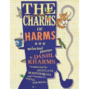 Charms of Harms (ISBN: 9780957064911)