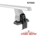 Menabo ЗАХВАТ ЗА ТАВАН ДЕЛТА kit02g - 964 (05078)