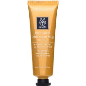 APIVITA Стягаща и обновяваща маска за лице с пчелно млечице , Apivita Firming Face Mask - Royal Jelly 50ml