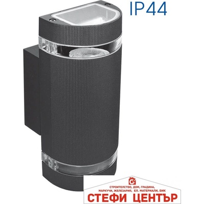 VIVALUX Talin VIV004261