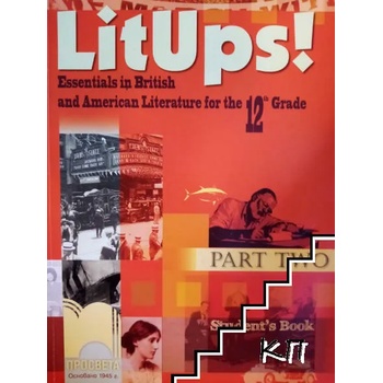 LitUps! Part 2. Student's Book