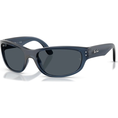 Ray-Ban RJ9189S 719687 (RJ9189S 719687)