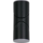 Searchlight 36180BK - LED външно стенно осветително тяло SOHO 2xLED/6W/230V IP44 (SR0644)