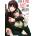 Even if you slit my Mouth 01 | Akari Kajimoto, Claudia Peter
