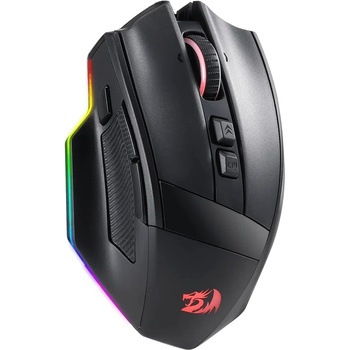 Redragon Rind Pro M813 (M813RGB-PRO)