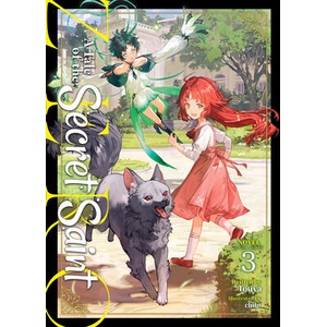 A Tale of the Secret Saint Zero (Light Novel) Vol. 3 | Chibi (ISBN: 9798893733792)