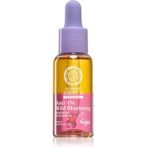 Natura Siberica Anti-Ox Wild Blueberry възстановяващ серум за лице 30ml