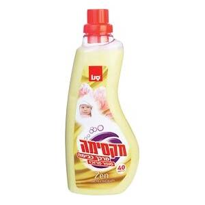 Sano Maxima Zen Baby омекотител концентрат 40 пранета