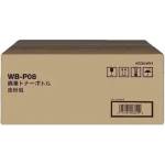 Develop Бутилка за остатъчен тонер develop wb-p08, (dev-clean-wb-p08)
