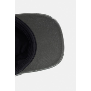 Karl Lagerfeld Jeans шапка с козирка мъжка от памук (B3M33071)