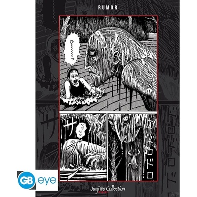 JUNJI ITO - Poster Chibi 52x38 - Fuchi, ABYDCO839