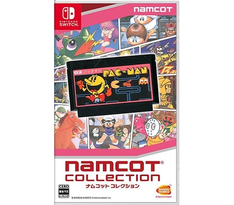Namcot Collection