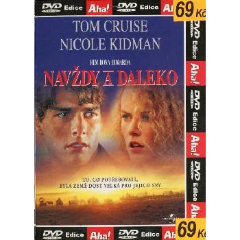 DM discont Далече, далече - dvd (038447)