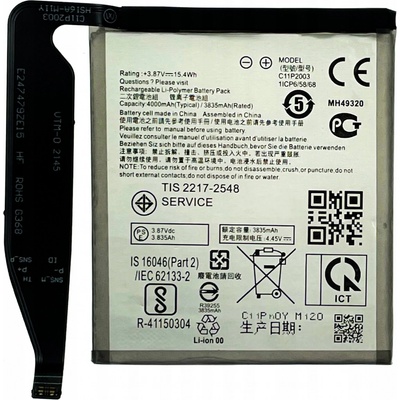 Asus C11P2003
