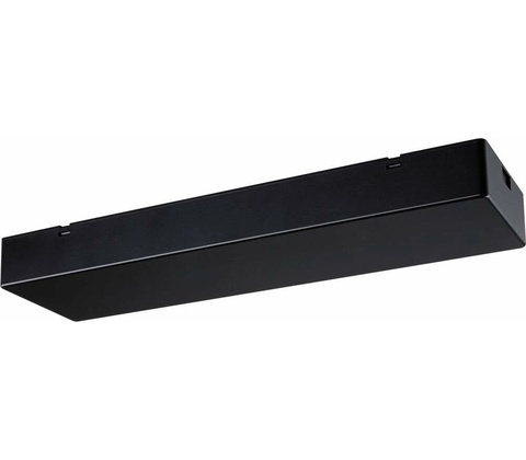 Paulmann 98206