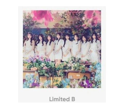 AKB48: 63RD Single (Limited B Version) - CD